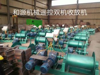 撈鹽機械收放機